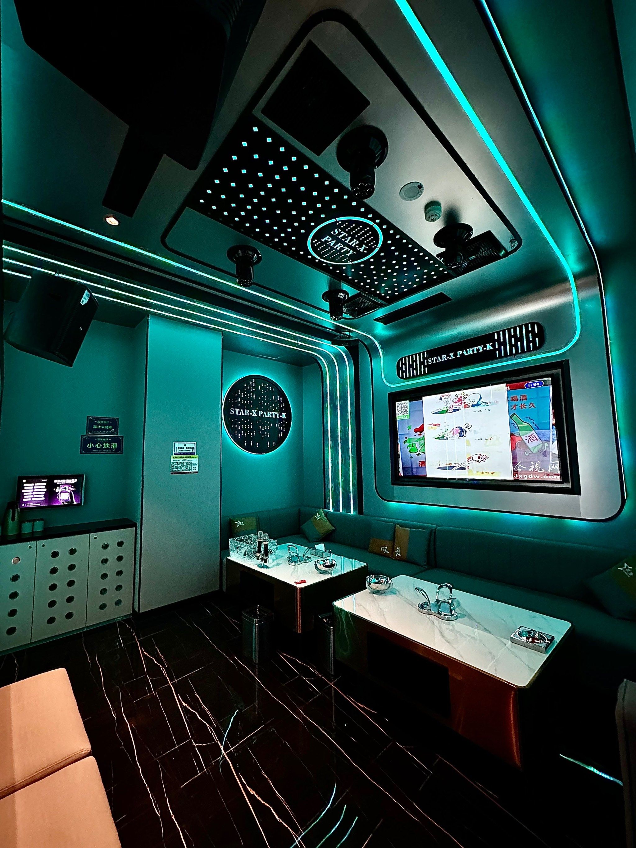 湖州商务KTV，玩转商务之余，尽享精彩 verbatim-吴兴区ktv预订